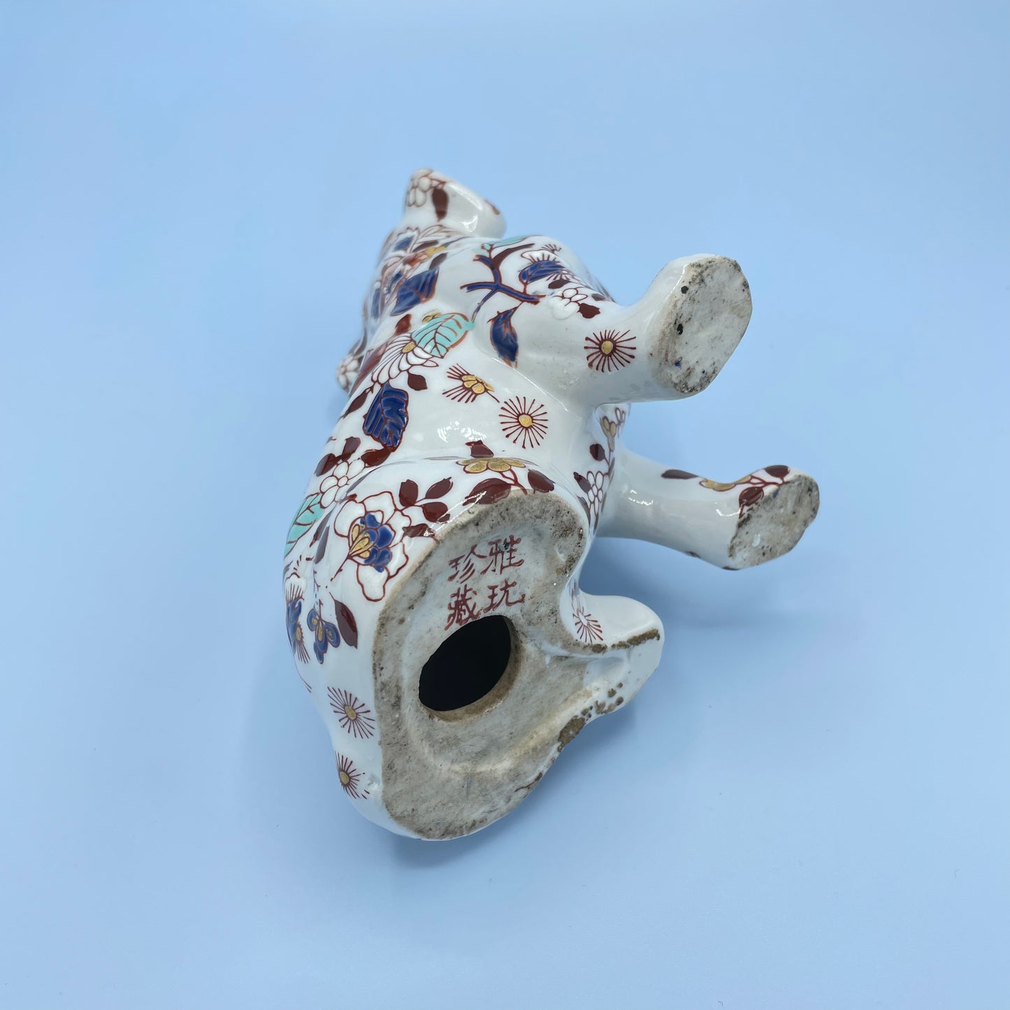 YaYou Zhen Cang Chinese Porcelain Imari Hound Dog